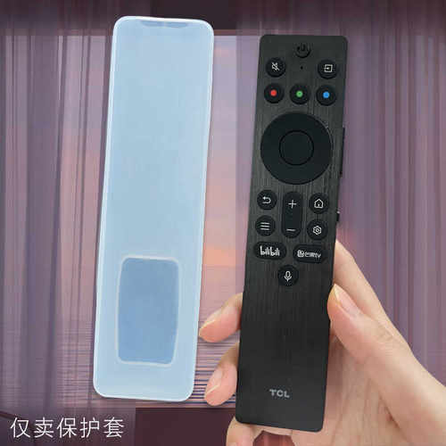 遥控器保护套防水防摔透明防尘罩