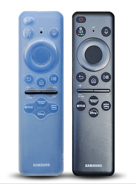 三星电视太阳能遥控器硅胶套保护套BN59-01432A/J全包防摔高清壳