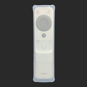通用型坚果投影仪遥控器保护套O1S高清透明加厚防摔可爱软硅胶套