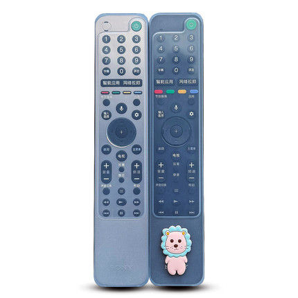 适用于索尼遥控器保护套透明全包硅胶套防尘套可爱防护套防摔软胶