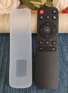 极米z4air投影仪遥控器保护套小觅投影仪遥控器套防摔套硅胶防水