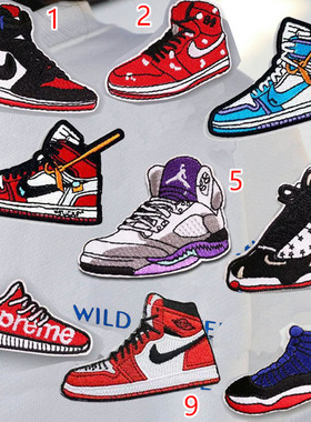 AJ乔丹篮球鞋布贴补丁贴刺绣衣服补贴短袖破洞裤子修补贴背包补洞