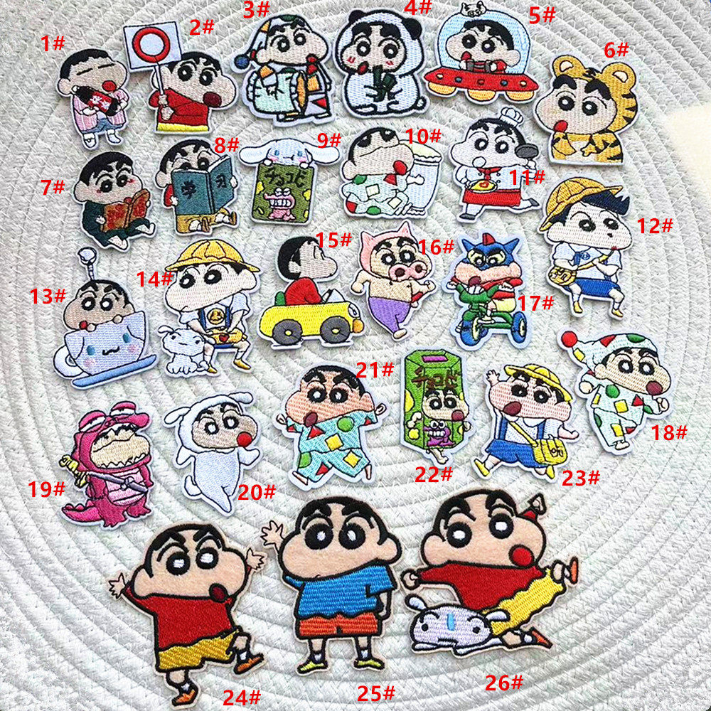 蜡笔小新衣服装饰贴布贴花刺绣卡通动漫飞蝶老虎背胶可熨烫可爱,居家布艺,布贴,淘宝优惠券,粉丝福利购,淘宝优惠卷