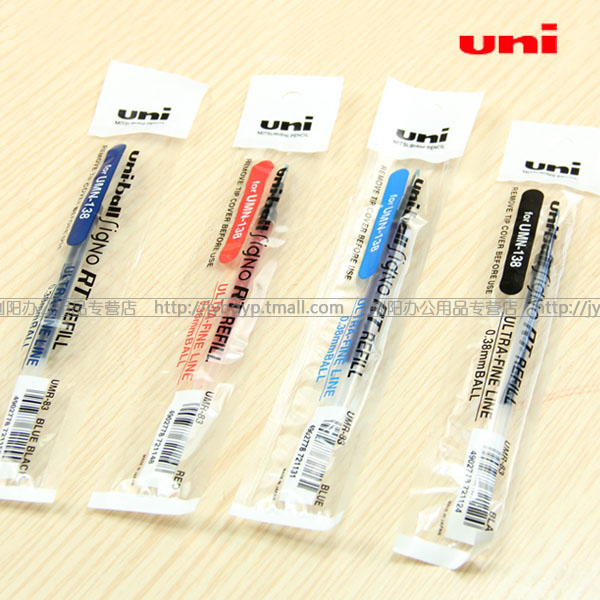 ÈÕ±¾ÈýÁâUMR-83±Êо Ë®±ÊÌæÐ¾0.38mm ÊÊÓÃUMN-138ÖÐÐÔ±Ê