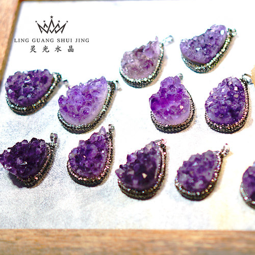 紫晶石吊坠销量排行榜 紫晶石吊坠品牌热度排名 小麦优选