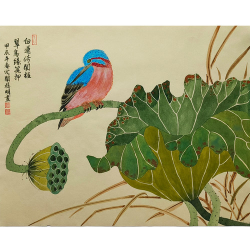 定阐杨明花鸟国画荷花翠鸟40×50