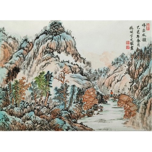定阐杨明仿古山水画46×35纯手绘