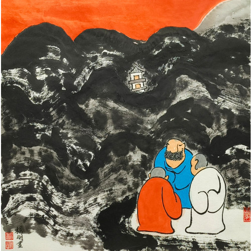 定阐杨明写意画闲云野鹤，35×35