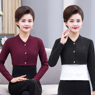 中老年女装 护颈椎马甲 护肩保暖肩膀睡觉妈妈奶奶女士春秋全棉长袖