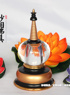 妙相台湾工艺水晶双色古铜佛具