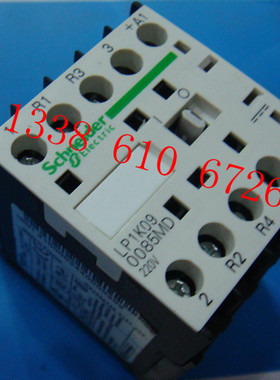 电梯专用 直流接触器LP1K090085MD 380V 220V 110V 36V 24V