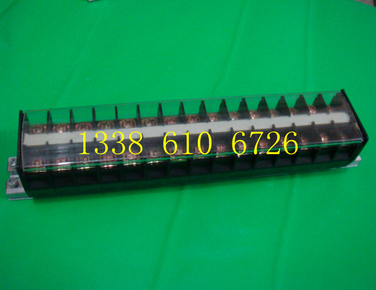 TD-2015组合式接线排 导轨式接线端子排(20A 15位）