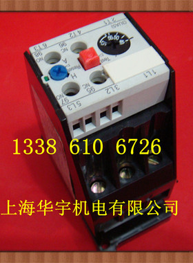 JRS2-63F（3UA59）1A 4A 5A 6.3A 8A 10A 16A 20A 热过载继电器
