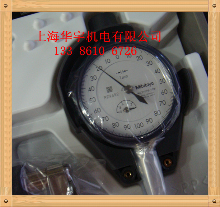 千分表 0-1mm 精度0.001 2109S 2109SB