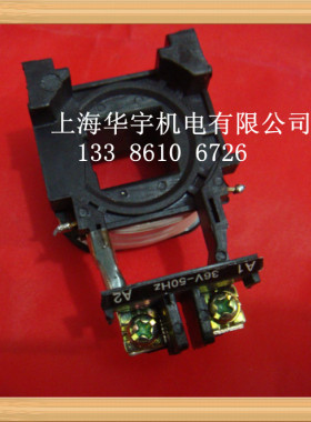 交流接触器线圈SC-4-1 SC-4-0 SC-5-1 380v 220v 110v 36v 24v