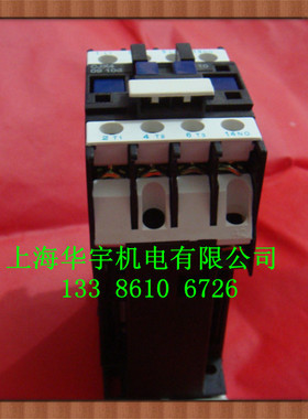 天水直流接触器GSC1(CJX4)-0910dz DC220V380VDC110VDC36VDC24V