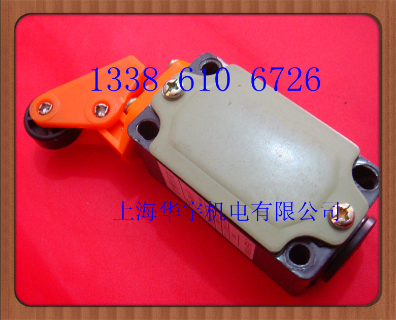 (LXP1)3SE3-120/1FA行程开关 限位开关