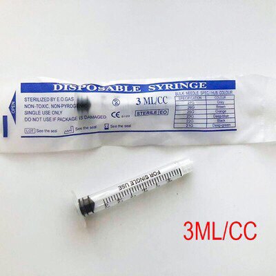 水光枪逆龄抗衰仪打量子仪3ml5ml10ml耗材枪式针筒螺口针管注射