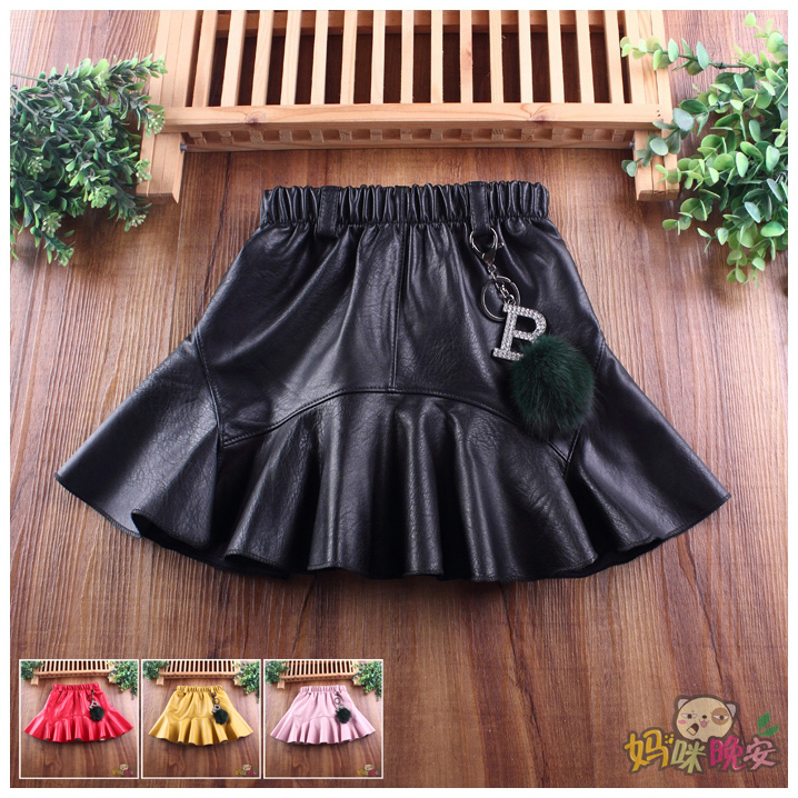 洋气PU皮短裙秋冬女童半身裙水洗皮新款童装鱼尾小裙子儿童红黑粉,童装/婴儿装/亲子装,半身裙,淘宝优惠券,粉丝福利购,淘宝优惠卷