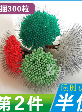 散装红豆顶豆 线组用太空豆 白色硅胶太空豆 简装散装 渔具配件