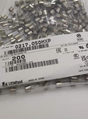 美国力特 5*20 玻璃保险丝 LF.F50mAL250VP 快熔断 0217.050MXP