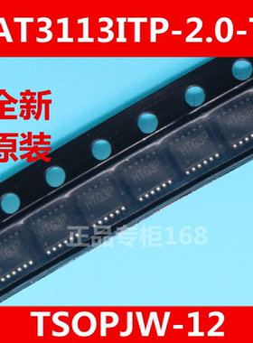 AAT3113ITP-20-T1  代码HTG3P  全新原装现货AAT  TSOPJW-12正品