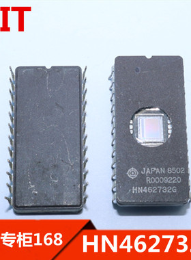 HN462732G   储存芯片　日本日立　直插DIP24  　优质　