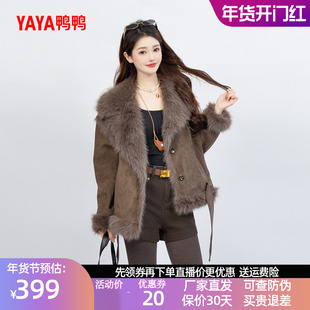 鸭鸭羽绒服2025年冬装新款女士韩版麂皮绒皮草狐狸毛领时尚短款