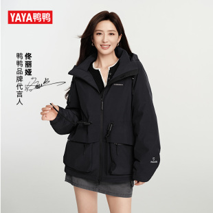 佟丽娅同款鸭鸭羽绒服心派系列冬新款女抽绳收腰修身中长款外套