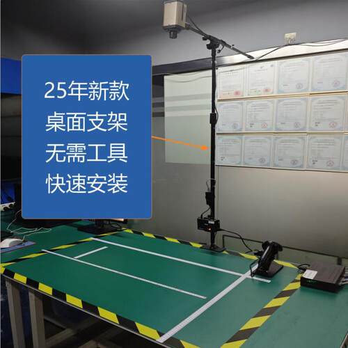 伸缩型监控支架无需工具快速安装