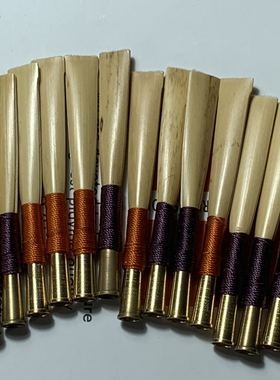 ZJREEDS 定制职业型型英国管哨片 chiarugi 底座