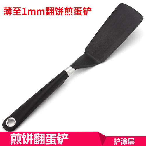 超薄煎饼煎蛋炒菜锅铲