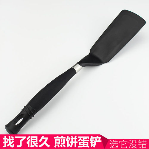 煎蛋烙饼翻面专用铲不伤锅