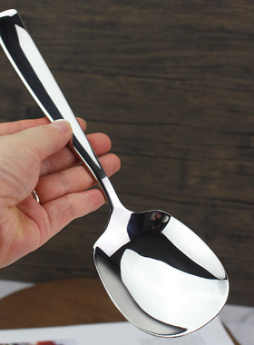 出德国316L不锈钢分餐勺 加大厚公用勺分菜勺餐厅酒店分菜勺米饭