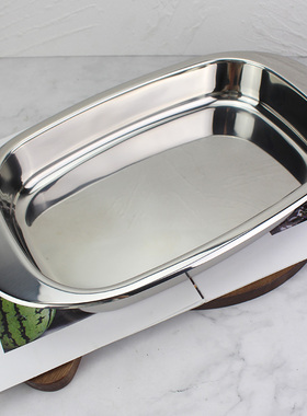 出德鼎奢鱼盘 18/10不锈钢方盘凉菜盘烤盘加厚饺子龙虾深盘水果盘