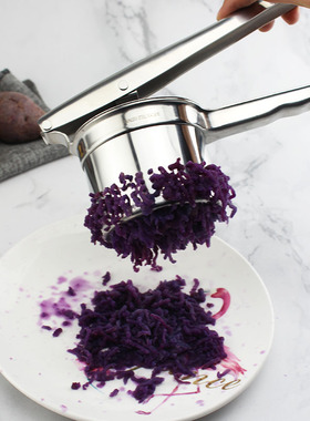 土豆泥压泥器 304不锈钢婴儿宝宝辅食山药薯芋紫薯蛋手动厨房捣碎