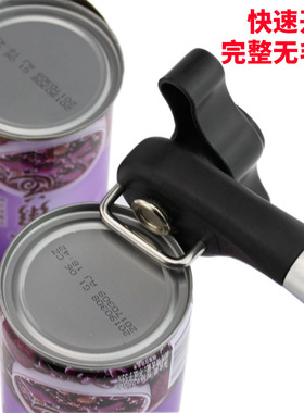 出口德国开罐器罐头刀 简易手动耐用不锈钢启瓶器起罐头器神器
