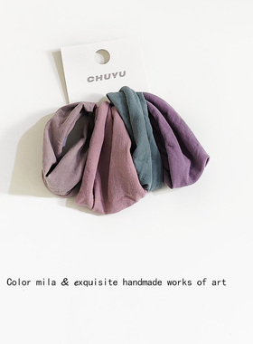 4条装 宽边无接缝发圈高弹力简约不伤发扎头皮筋发绳绑发马尾头绳