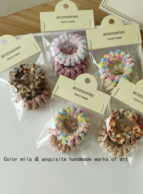 2个装 毛绒电话线发圈头绳可爱秋冬扎发丸子头高弹力耐用发绳头饰