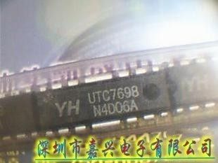 UTC7698 汽车仪表速度显示易损芯片 全新原装 现货库存 请直拍