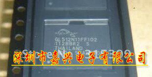 本店实体经营 全系列汽车电脑板芯片,上传的芯片都有现货,一个起拍，选择快递默认发【申通快递】选择EMS默认发【顺丰快递】本店上传的芯片大部分为汽车BCM易损元件，搜索不到的芯片可直接联系我们！