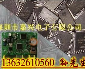 3043512   封装：SOP8  全新现货，质量保证