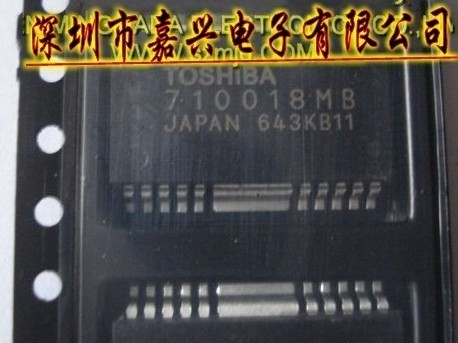 本店实体经营 全系列汽车电脑板芯片,上传的芯片都有现货,一个起拍，选择快递默认发【申通快递】选择EMS默认发【顺丰快递】本店上传的芯片大部分为汽车BCM易损元件，搜索不到的芯片可直接联系我们！