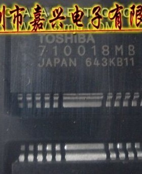 710018MB  封装：HSOP20 全新原装   现货