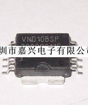 VND10BSP 汽车电脑板易损芯片   现货 可直拍