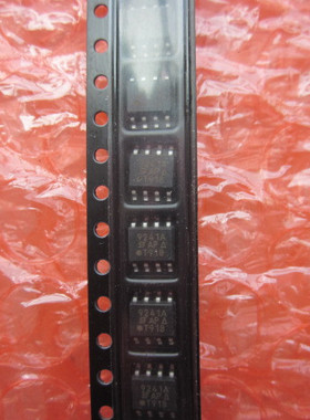 全新原装  9241A  SI9241A  主营汽车芯片
