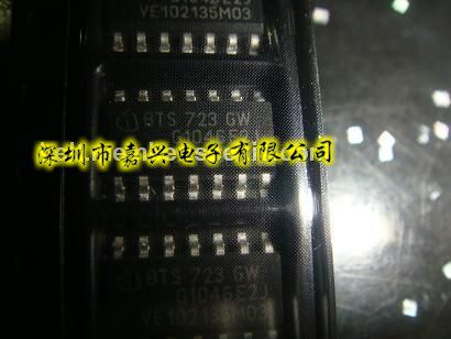 BTS723GW 全新原装汽车电脑板易损芯片电桥驱动器芯片