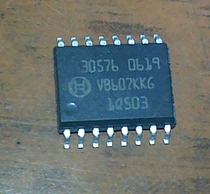 30576  芯片  全新现货，质量保证。