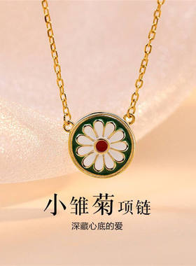 可米丽铜盒子链男女通用项链