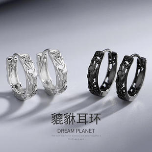 欧美风简约镂空貔貅耳扣时尚个性新潮嘻哈朋克百搭热卖霸气耳饰品